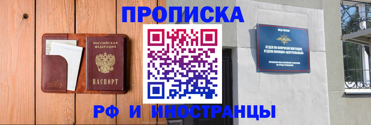 форма 3 в Минеральных Водах